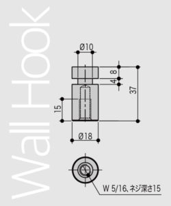 Wall Hook : MH-001寸法図