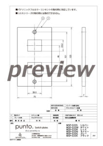 preview-MSP-020drawing