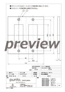 preview-MSP-050drawing