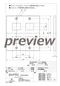 preview-MSP-070drawing