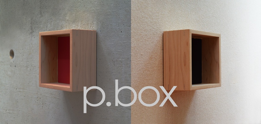 p.box Wall Link image